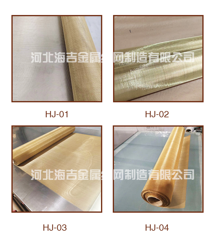 青銅網(wǎng)(圖1)