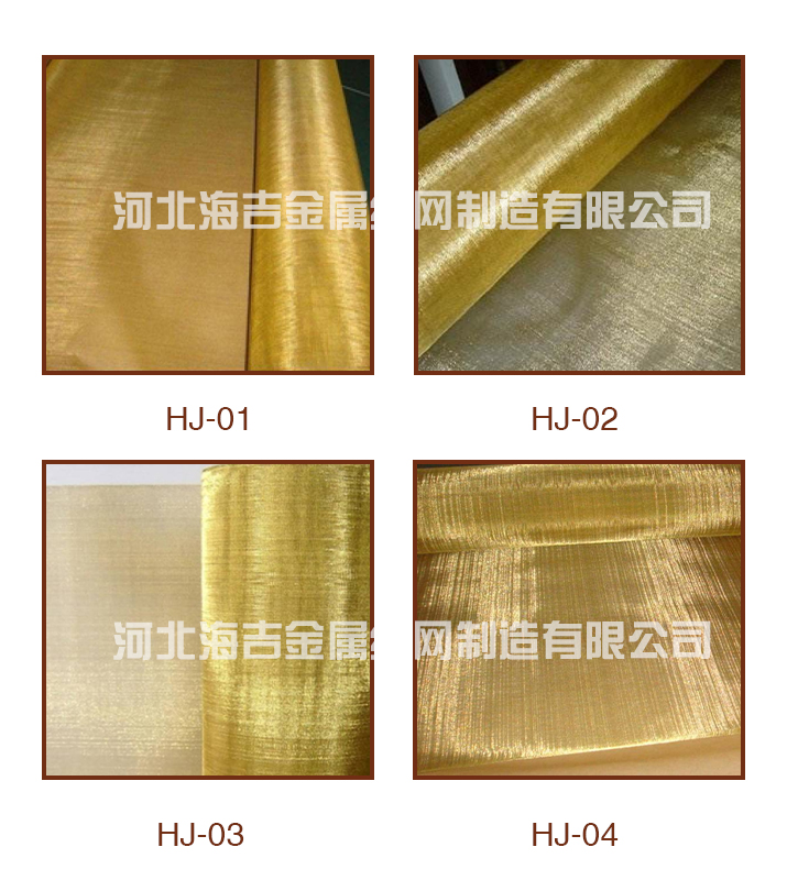 青銅網(wǎng)(圖2)